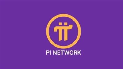 تراجع سعر Pi Network بالدولار اليوم الأربعاء 9 أبريل 2025