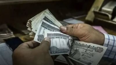 موعد صرف معاشات شهر مايو 2025.. متى تطبيق الزيادة الجديدة؟