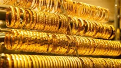 سعر الذهب الآن في مصر.. عيار 21 بكام النهاردة؟ (تحديث)