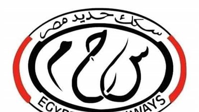 مواعيد قطارات القاهرة - أسوان والإسكندرية - أسوان اليوم الأربعاء 9-4-2025