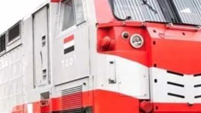 مواعيد قطارات 