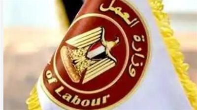  بمرتب 5000 ريال شهريا.. وظائف للمعلمين فى السعودية