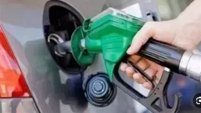 اسعار البنزين والسولار اليوم الأربعاء 9 أبريل 2025