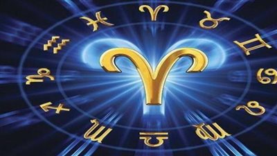 توقعات الأبراج لـ برج الحمل اليوم الخميس 10 أبريل 2025