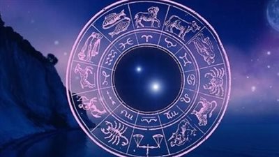 توقعات الأبراج لـ برج القوس اليوم الخميس 10 أبريل 2025