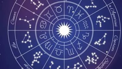 توقعات الأبراج لـ برج الجدي اليوم الخميس 10 أبريل 2025