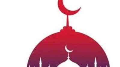 مواقيت الصلاة اليوم الخميس 10 أبريل بمحافظة قنا