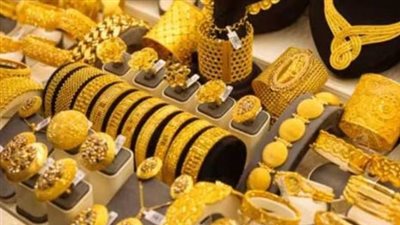أسعار الذهب اليوم في السوق المصري 4 أبريل 2025