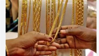 أسعار الذهب اليوم في مصر.. عيار 18: 3831 جنيهًا