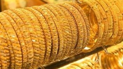  مستجدات سعر الذهب اليوم الخميس 10 أبريل 2025 في مصر