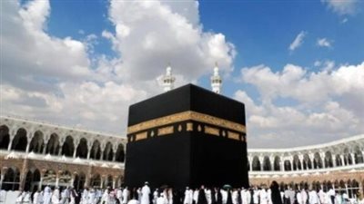 تفسير رؤية الحج في المنام