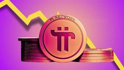 سعر Pi Network بالدولار اليوم الخميس 10 أبريل 2025