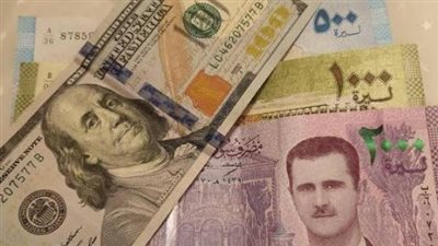 سعر الدولار اليوم في سوريا خلال تعاملات الخميس 10 أبريل 2025