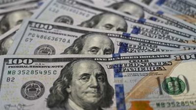  سعر الدولار أمام الجنيه المصري اليوم الخميس 10 أبريل 2025