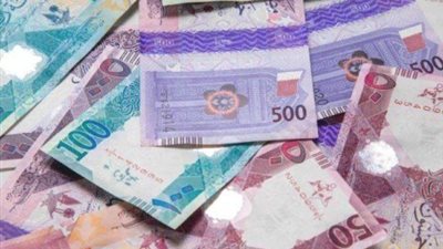 سعر الريال القطرى اليوم الخميس 10-4-2025 فى البنوك المصرية