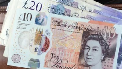 سعر الجنيه الإسترليني أمام الجنيه المصرى فى البنوك العاملة بالسوق المصرى