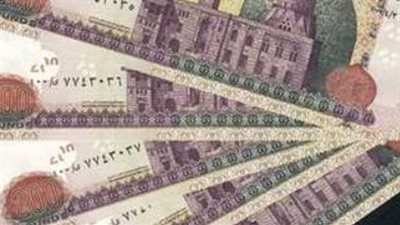 ننشر تفاصيل زيادة جديدة في معاش تكافل وكرامة أبريل 2025