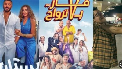  تنوعت بين الكوميديا والأكشن.. القائمة المبدئية أفلام عيد الأضحى لعام 2025