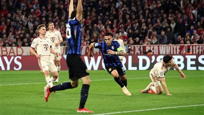 إنتر ميلان يحقق فوزا غاليا على بايرن ميونخ في معقله بـ دوري أبطال أوروبا