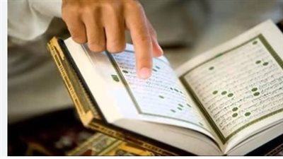 مواقيت الصلاة في مكة المكرمة وباقى المدن والعواصم العربية اليوم 12 أبريل 2025