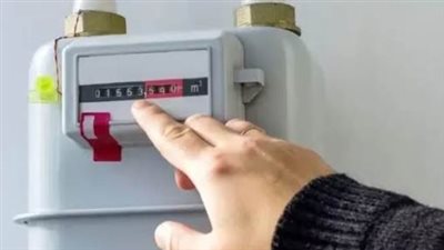 كيفية الاستعلام عن فاتورة الغاز من موقع بتروتريد؟