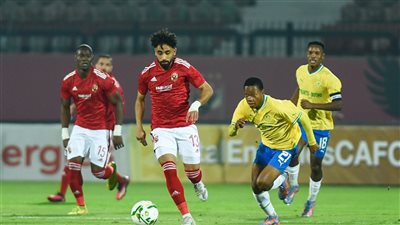 موعد مباراة الأهلي وصن داونز في نصف نهائي دوري أبطال إفريقيا
