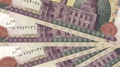 حقيقة تبكير موعد صرف مرتبات شهر أبريل 2025