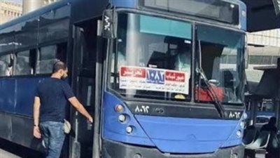 بعد الزيادة.. تعريفة أجرة خطوط هيئة النقل العام في القاهرة