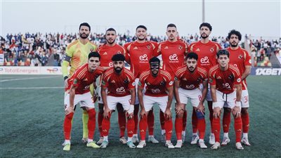 التأهل الـ21 والسادس تواليا.. الأهلي يواصل كتابة التاريخ بدوري أبطال إفريقيا