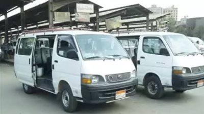 تعريفة المواصلات الجديدة 2025 من موقف المرج إلى جميع المحافظات