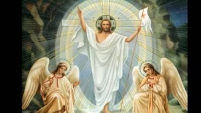 موعد عيد القيامة 2025