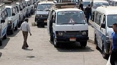 أسعار أجرة الميكروباص من موقف عين حلوان إلى الإسكندرية