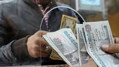 طريقة الاستعلام عن المعاش 2025 بالرقم القومي.. وموعد زيادة المعاشات