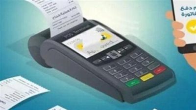 خطوات تسجيل قراءة عداد الغاز عبر موقع بتروتريد لشهر أبريل 2025