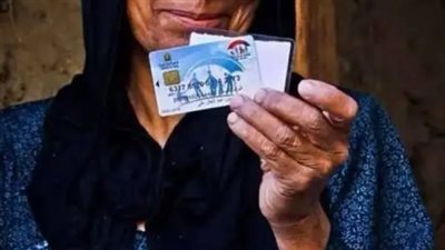 موعد صرف معاشات تكافل وكرامة 2025 لشهر أبريل