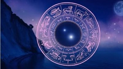 توقعات الأبراج لـ برج الثور اليوم 12 أبريل 2025