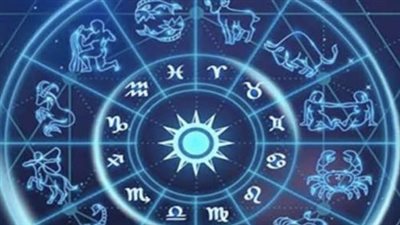 توقعات الأبراج لـ برج الدلو اليوم 12 ابريل 2025