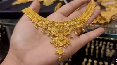 أسعار الذهب اليوم في مصر..عيار 21 يسجل 4700 جنيه