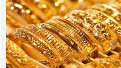 أسعار الذهب اليوم في مصر.. عيار 24 يسجل 5371 جنيها