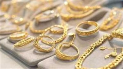 أسعار الذهب اليوم في مصر.. عيار 18 يسجل 4028 جنيهًا