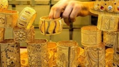 رغم الإجازة الأسبوعية.. ارتفاع أسعار الذهب في مصر