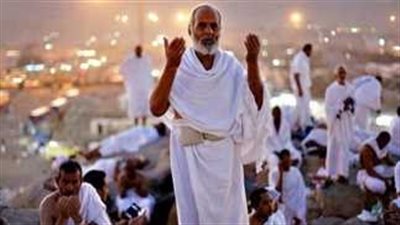  موعد وقفة عرفات وإجازة عيد الأضحى المبارك.. والإجازات الرسمية في 2025