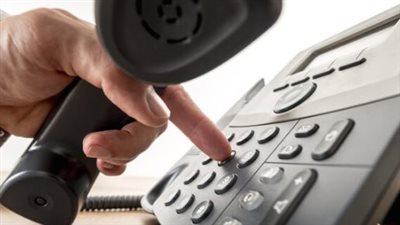 موعد سداد فاتورة التليفون الأرضي لشهر أبريل 2025