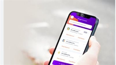 طريقة استرجاع الأموال المحوّلة بالخطأ عبر إنستاباي instapay