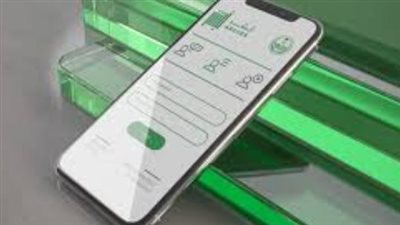 خطوات استعراض وطباعة تقرير المركبة عبر أبشر