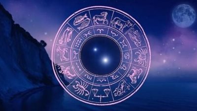  توقعات الأبراج وحظك اليوم الأربعاء 9 أبريل 2025