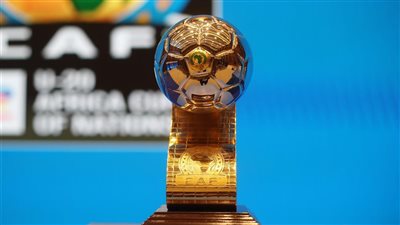 باستضافة مصر.. إعادة قرعة بطولة أمم إفريقيا للشباب بعد اعتذار كوت ديفوار