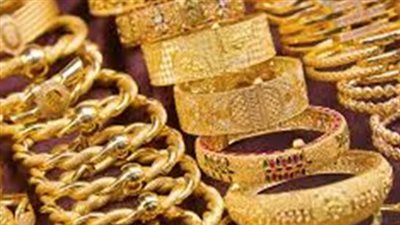  سعر الذهب في مصر اليوم 13 أبريل 2025