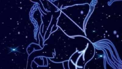 برج القوس وحظك اليوم الأحد 13 أبريل 2025