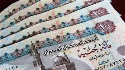  موعد صرف معاشات شهر مايو 2025
